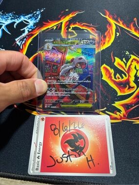 TCG Japanese Mega Scrafty Ex, Near Mint